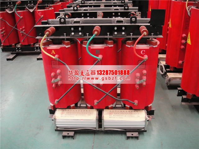 九江2500KVA干式变压器